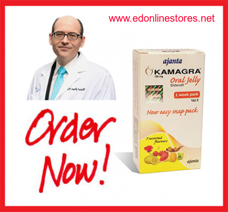 Buy Kamagra oral jelly